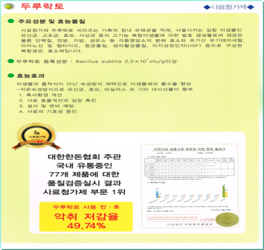 pro002.jpg